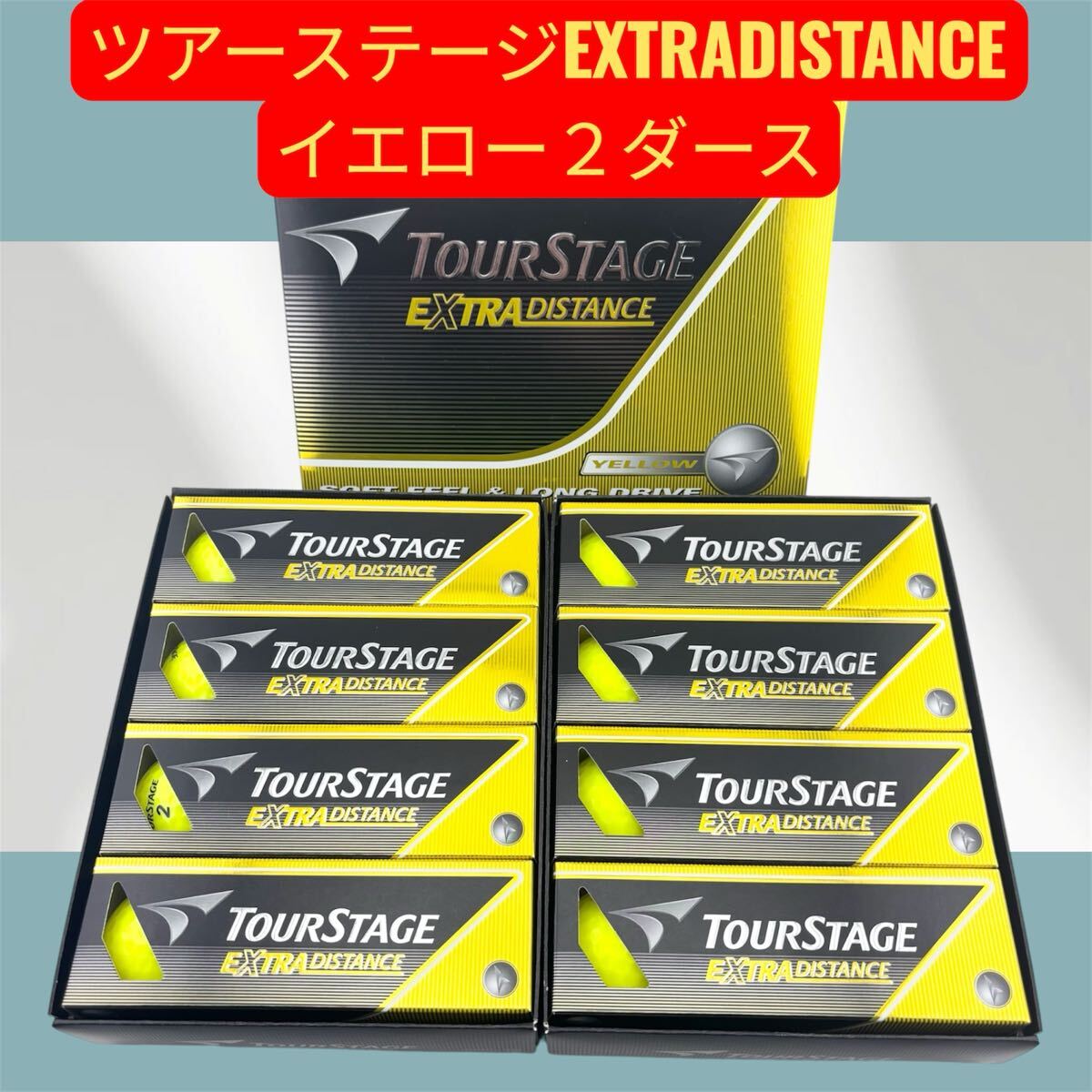 新品未使用 BRIDGESTONE(ブリヂストン) ゴルフボール TOURSTAGE エクストラディスタンス 2ダース イエロー拍卖
