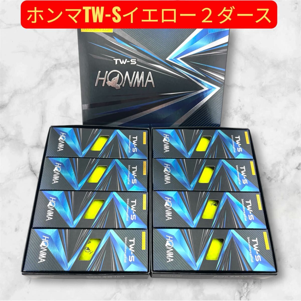 HONMA ホンマ TW-S イエロー 2ダース(24球)拍卖