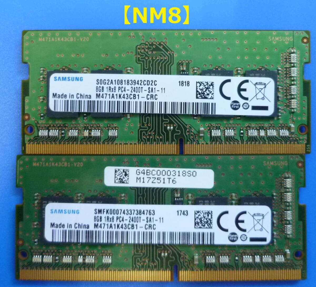 ノートパソコン用メモリ SamSung PC4-2400T 8GB×2枚(計16GB) DDR4-2400T【NM8】拍卖