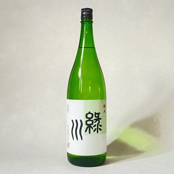 ●よりどり5000円以上ご購入で全国送料無料● 緑川 純米 【緑川酒造】 /1800ml /2025.4製造拍卖
