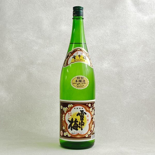 ●よりどり5000円以上ご購入で全国送料無料● 雪中梅 特別本醸造 /1800ml /2024.12製造拍卖