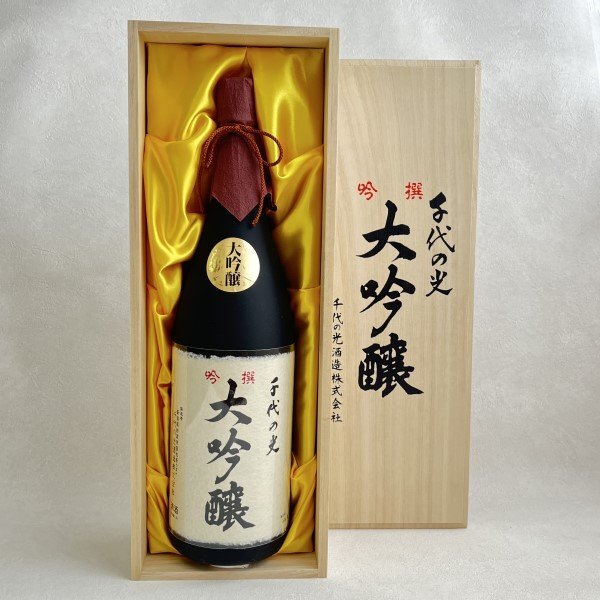 【送料無料!】 桐箱入 千代の光 吟撰 大吟醸 あらばしり(生詰) /1800ml /2024.12製造拍卖