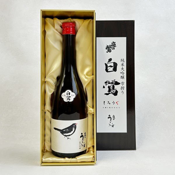 【送料無料!】《見切処分品》箱入 庭のうぐいす 白鶯(しろうぐ)純米大吟醸 雫搾り /720ml /2024.11製造拍卖