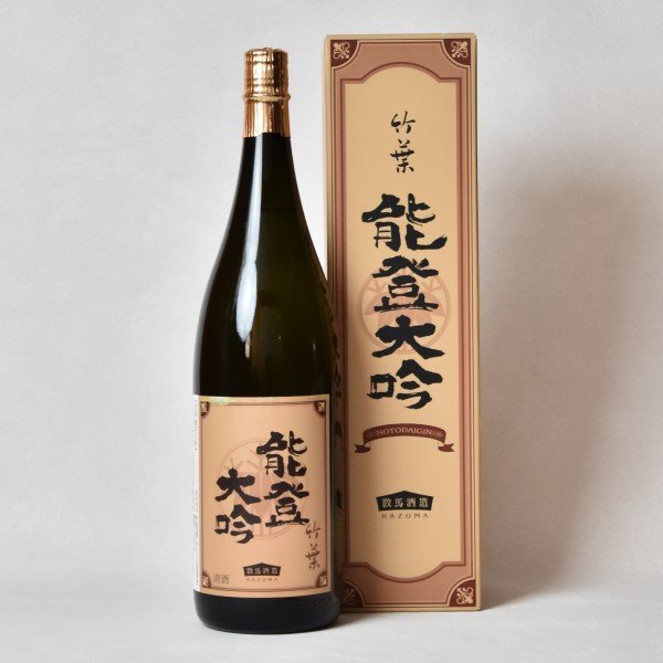 ●よりどり5000円以上ご購入で全国送料無料● 箱入 竹葉 能登大吟 【数馬酒造】 /1800ml /2025.3製造拍卖