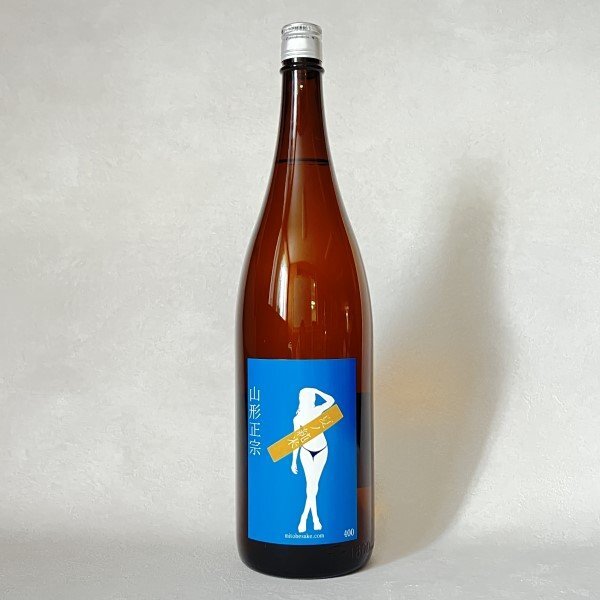 ●よりどり5000円以上ご購入で全国送料無料● 山形正宗 夏ノ純米 限定 -Girls on the Beach-Version /1800ml /製造日表記なし拍卖