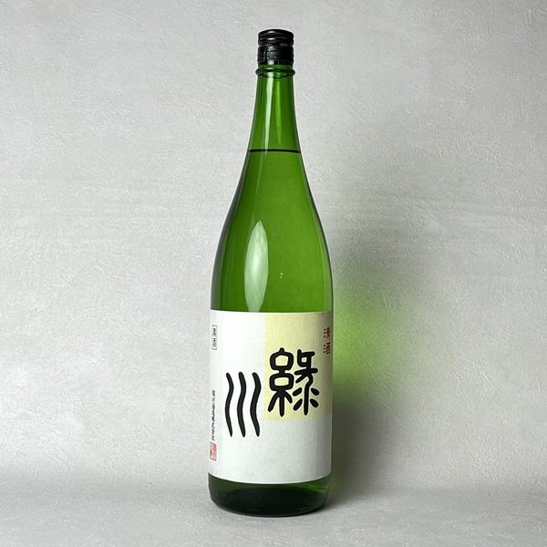 ●よりどり5000円以上ご購入で全国送料無料● 緑川 清酒 【緑川酒造】 /1800ml /2024.7製造拍卖