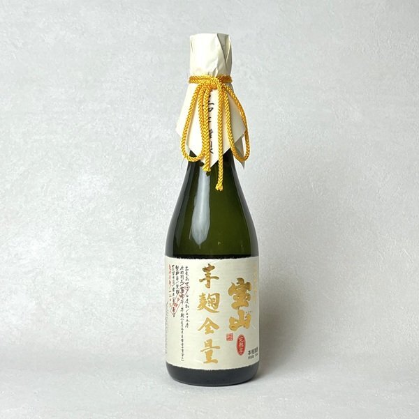 ●よりどり5000円以上ご購入で全国送料無料● 芋焼酎 宝山 芋麹全量 完熟芋 25度 【西酒造】 /720ml拍卖