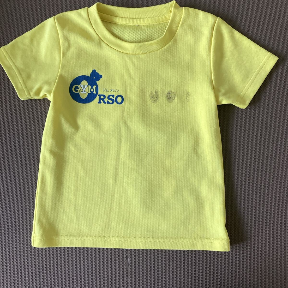 ジムオルソTシャツ110センチイエロー拍卖