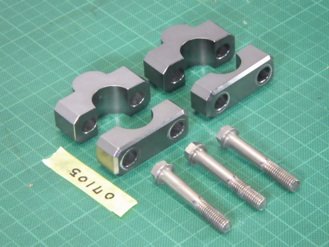 ZETA『ZE53-0119 Bar Rise Kit』ジータ バーライズキット 22.2mm H:19mm_up ☆ボルト1本欠品 中古【07105】拍卖