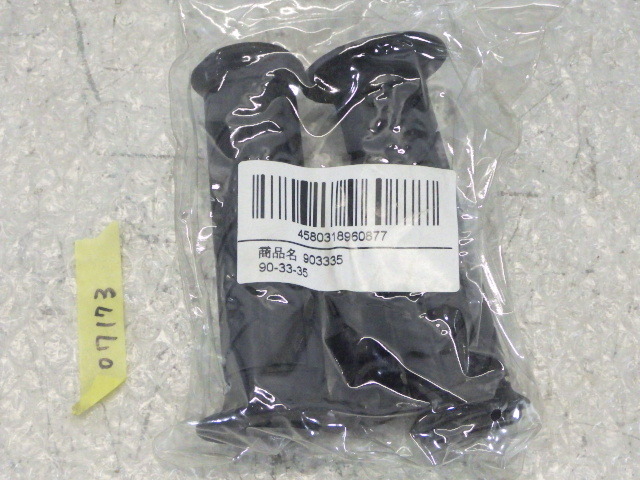 『903335 グリップ 汎用φ22.2 貫通式 バーエンド付 黒 』★長期保管未使用品★【07173】拍卖