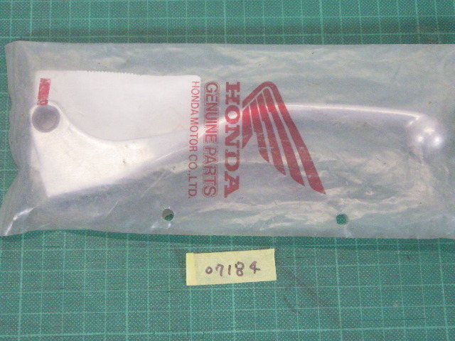 ホンダ純正『53178-KV3-700 レバーCOMP. L.ハンドル』★長期保管未使用品★【07184】拍卖