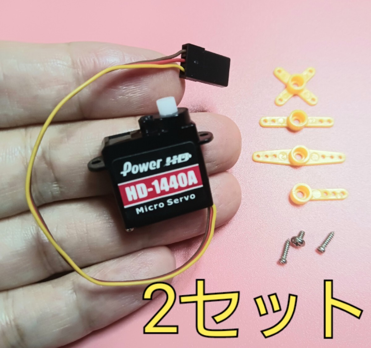 超小型4.8g サーボ モーター Servo motor 2個 HD-1440A拍卖