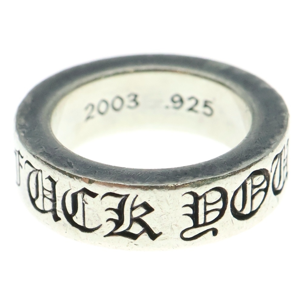 CHROME HEARTS クロムハーツ 6mm SPACER FUCK YOU 6mmスペーサーリング ファックユー シルバー BCA336拍卖