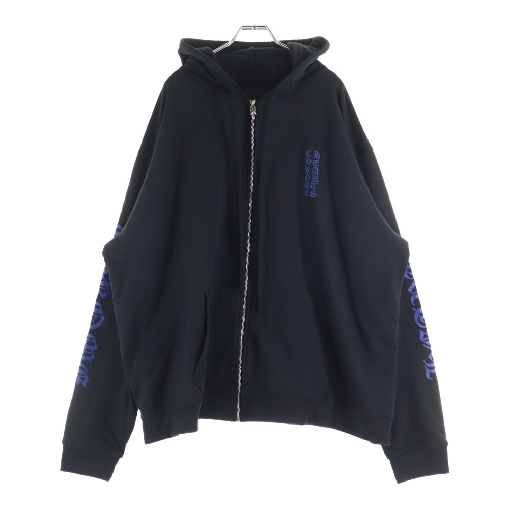 クロムハーツ Vertical Logo Zip Up Hoodie ヴァーティカル ロゴプリント 裏地サーマル ダガージップアップ スウェット パーカー ブラック拍卖