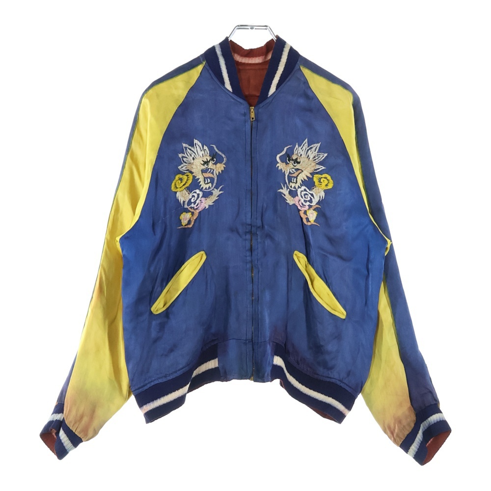 VINTAGE ヴィンテージ 50S 虎 竜 鷹 リバーシブル スーベニアジャケット ブルー/レッド拍卖