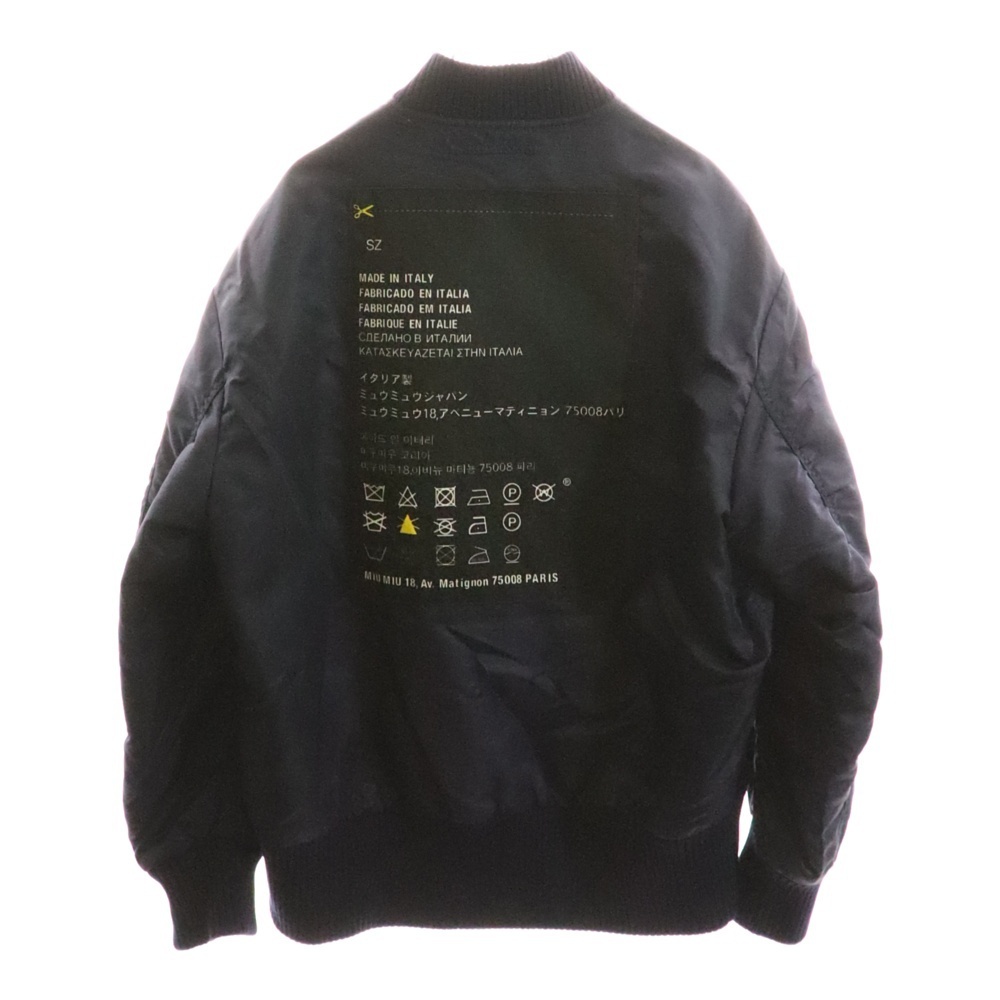 miumiu ミュウミュウ 18AW バックタグワッペン ジップアップ 中綿 ボンバージャケット ブルゾン ネイビー ML502拍卖