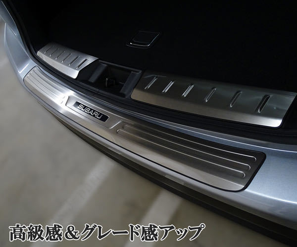 売り切り 未使用 保管品 スバル 新型 レヴォーグ VN5 リアバンパーガード インナー ラゲッジガード ステンレス 2点 純正 リア部分貼り付拍卖