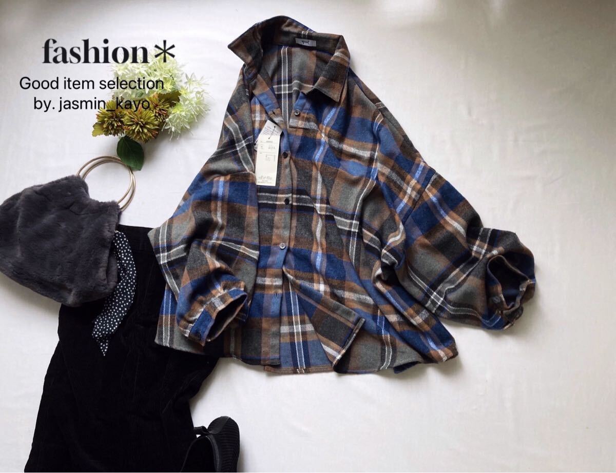 ◆新品LL~3L/4L・ゆったり着たいL(記載L◆アウターにもなる表起毛 温かみのある厚手チェック柄ブラウスJK*抜き襟にも♪鮮やかブルー×茶拍卖