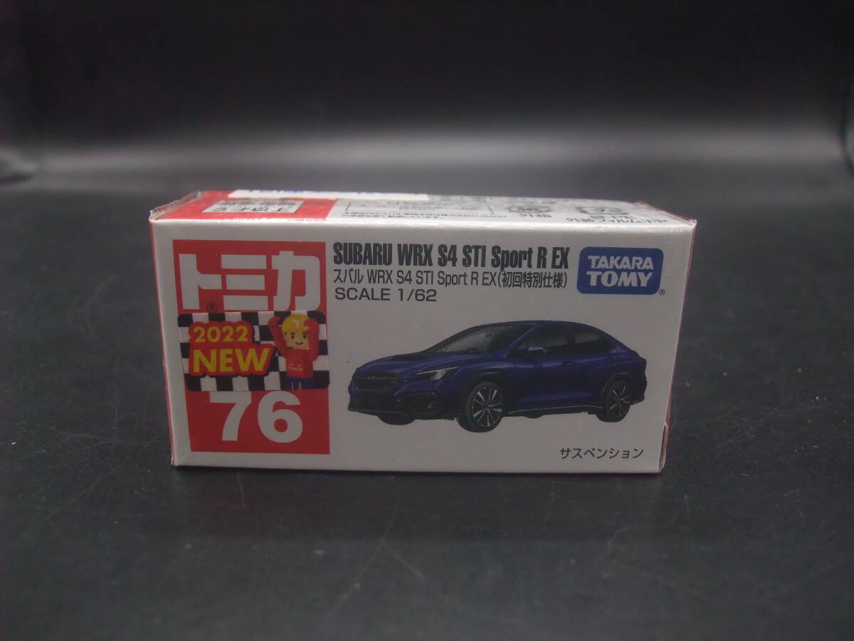 トミカ No.76 スバル WRX S4 STI Sport R EX 初回特別仕様拍卖