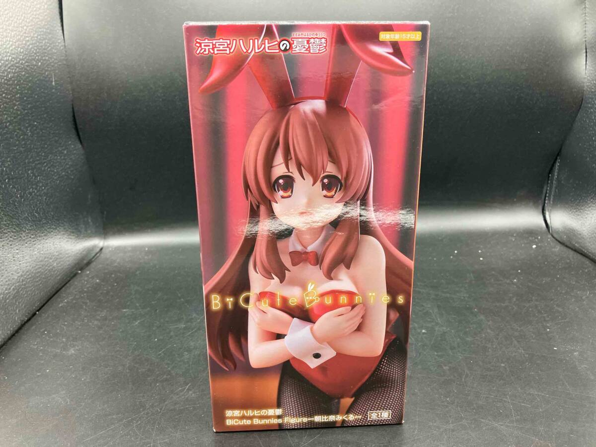 涼宮ハルヒの憂鬱 朝比奈 みくる BiCute Bunnies拍卖