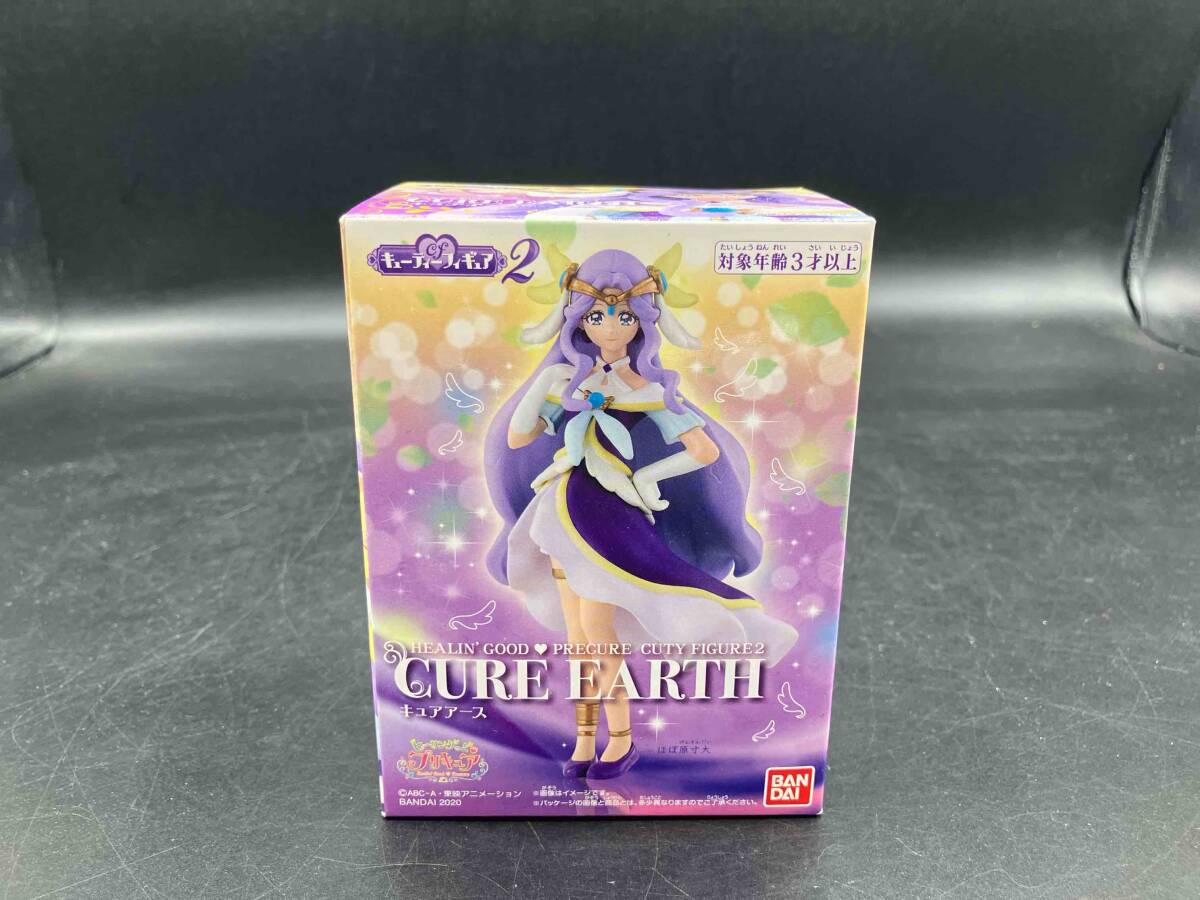 ヒーリングっど プリキュア キューティーフィギュア2 キュアアース拍卖