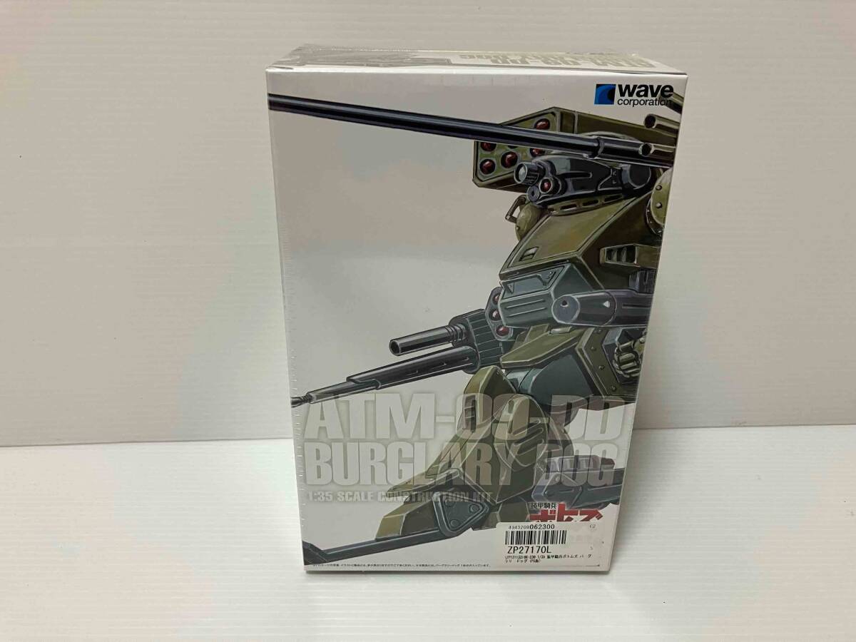 wave 1/35 バーグラリードッグ ウェーブ ボトムズ 拍卖