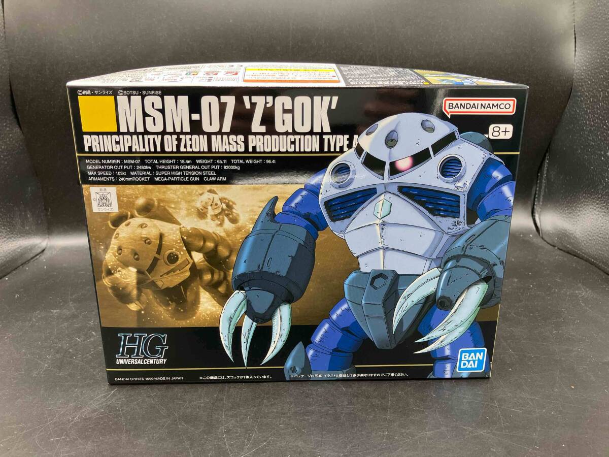 ガンプラ HG 1/144 ズゴック量産型 未組立拍卖