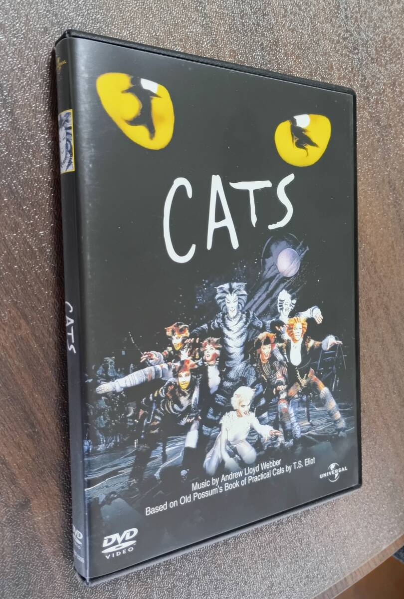 中古DVD「CATS」ブロードウェイ ミュージカル (オリジナルキャスト)拍卖