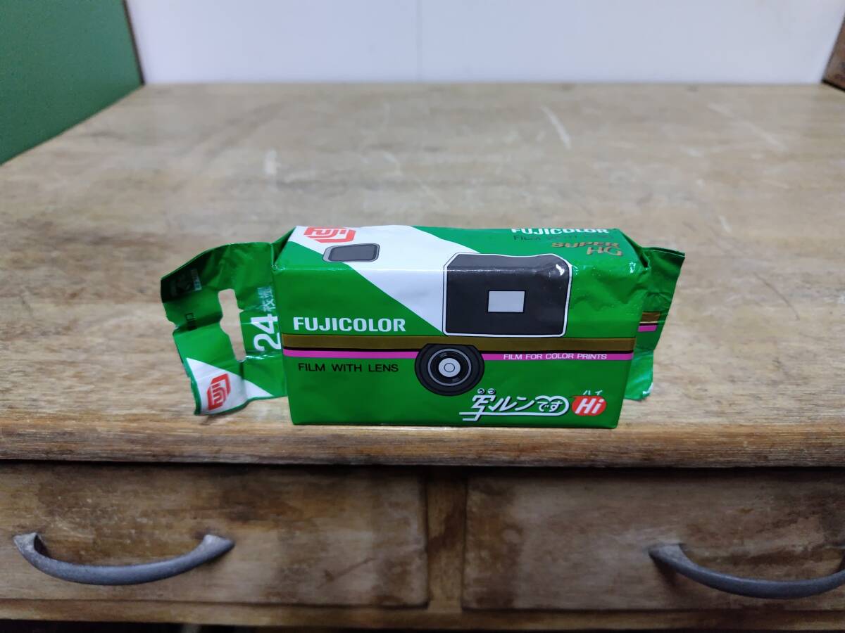 昭和レトロ 未開封 FUJICOLOR フジカラー 写ルンです①拍卖