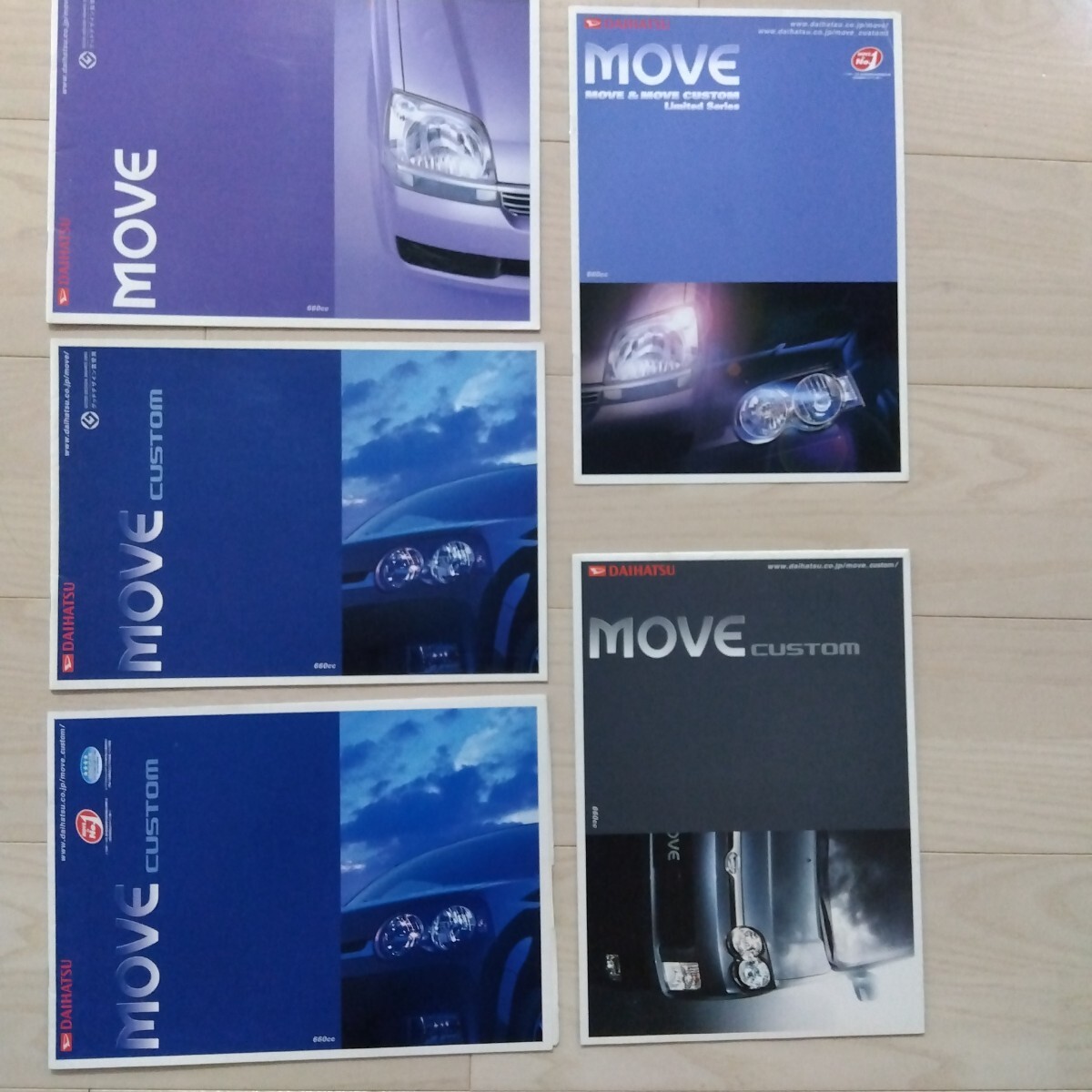 L152S-JB L150S L160S-EF MOVE ムーヴ ムーヴカスタム カタログ  5冊セット 2002.10 2004.2 2004.6 2005.6拍卖