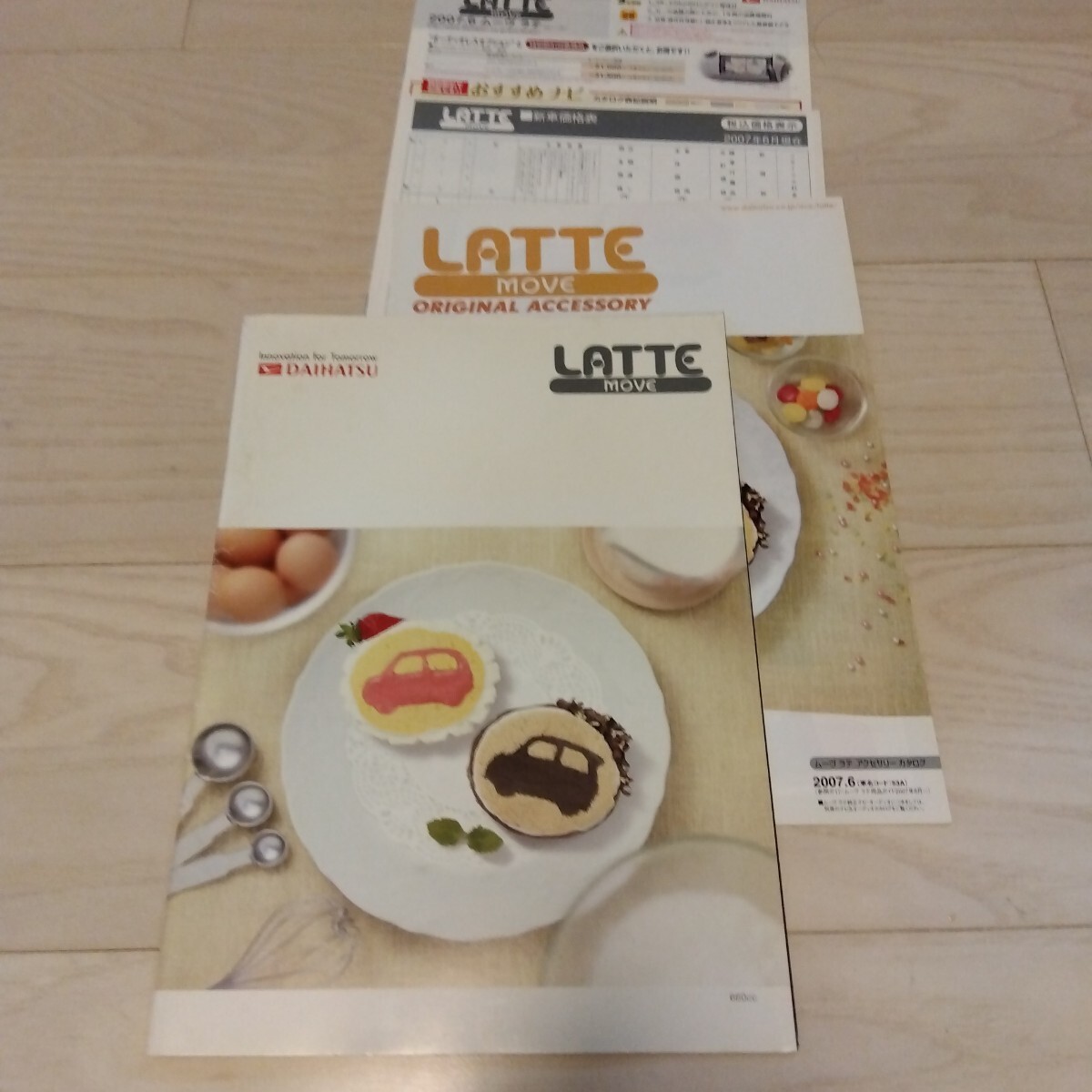 ダイハツムーヴラテ L550S L560S 本カタログ 純正アクセサリーカタログ ナビカタログ 価格表付き  DAIHATSU MOVE LATTE●2007年6月拍卖