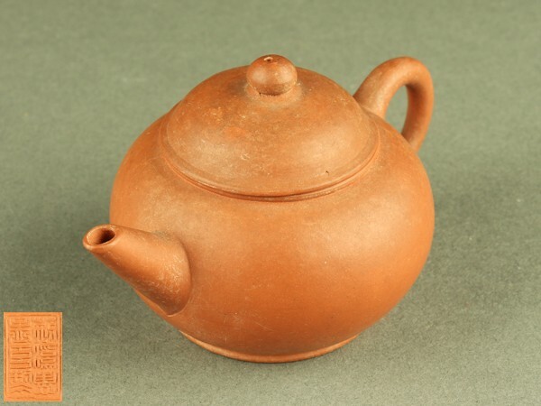 【宇】KA008 唐物 荊渓恵孟臣製 朱泥急須 単孔口 煎茶道具拍卖