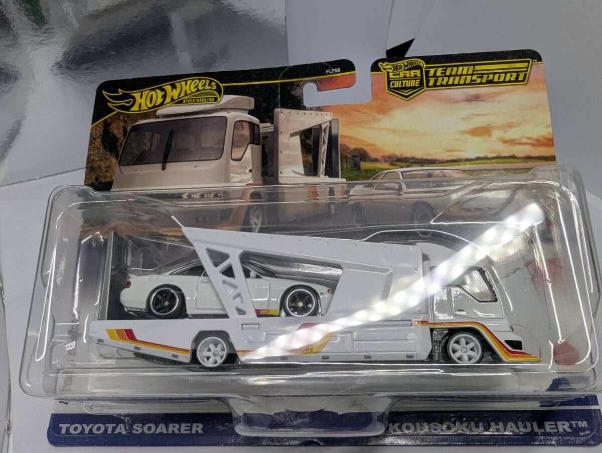 HotWheels トヨタ・ソアラ+コウソク・ハウラー(KOUSOKU HAULER) 「TEAM TRANSPORT」拍卖