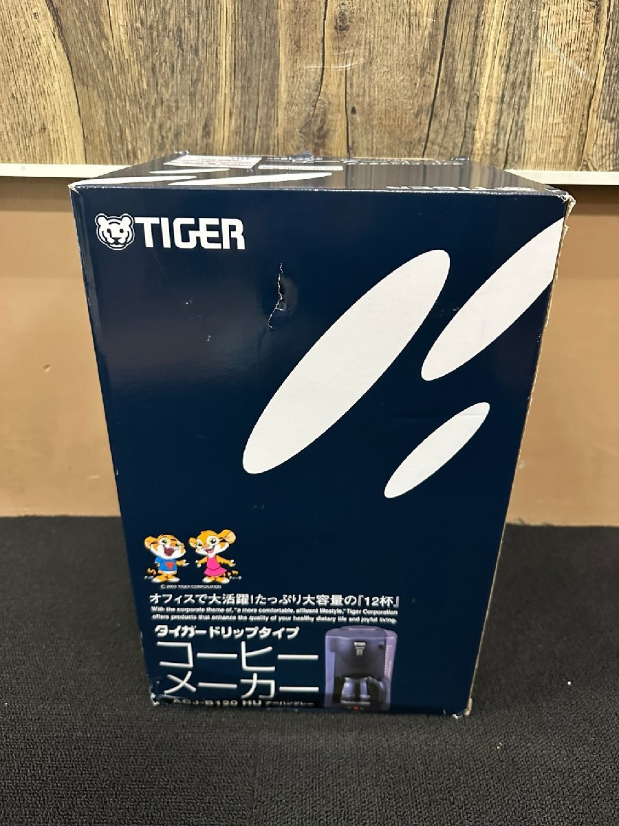 1円★新品未開封 TIGER(タイガー) コーヒーメーカー ACJ-B120 送料無料【4904710341056】拍卖