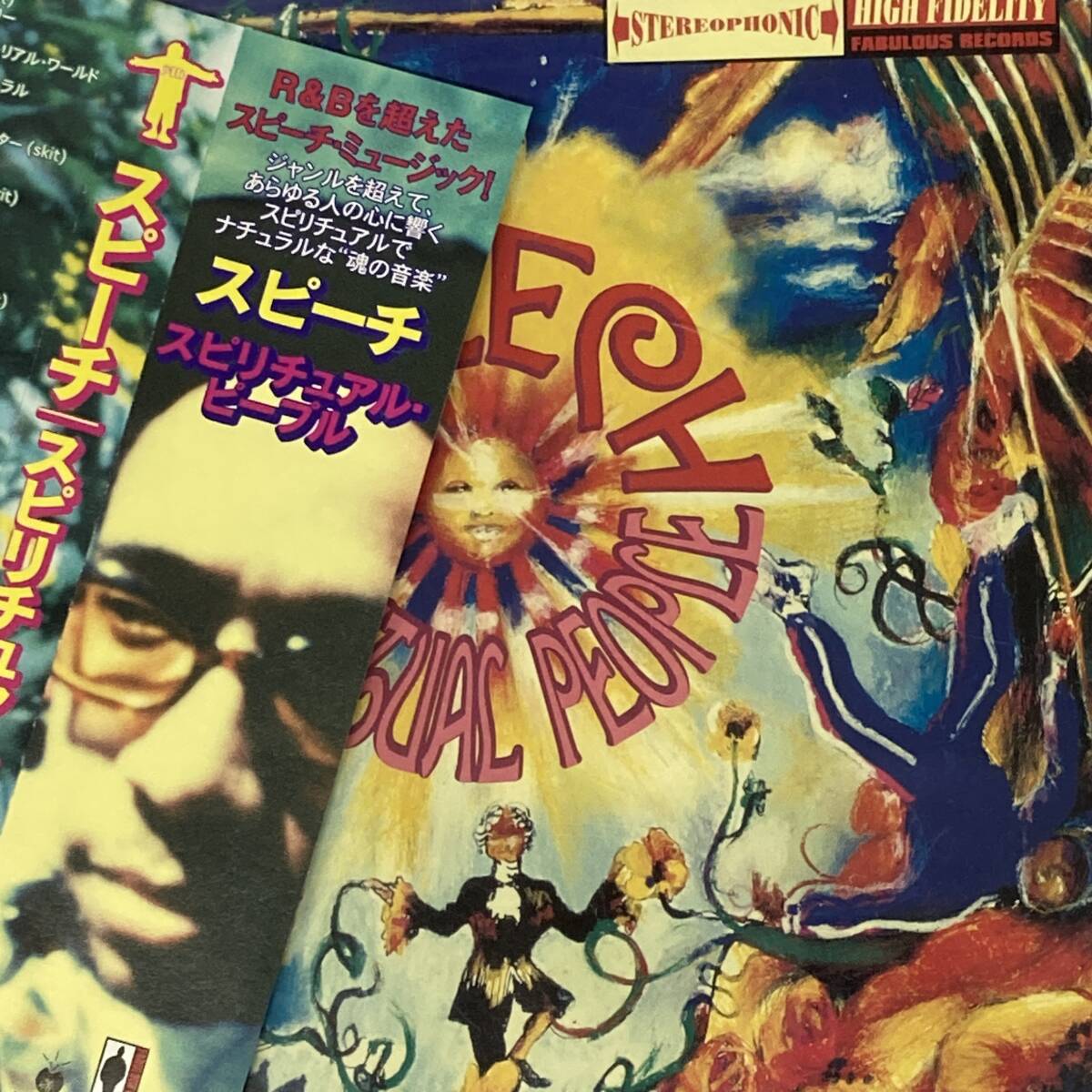 PR6749 CD *SPEECH* SPIRITUAL PEOPLE 帯付*ケース割れあり拍卖