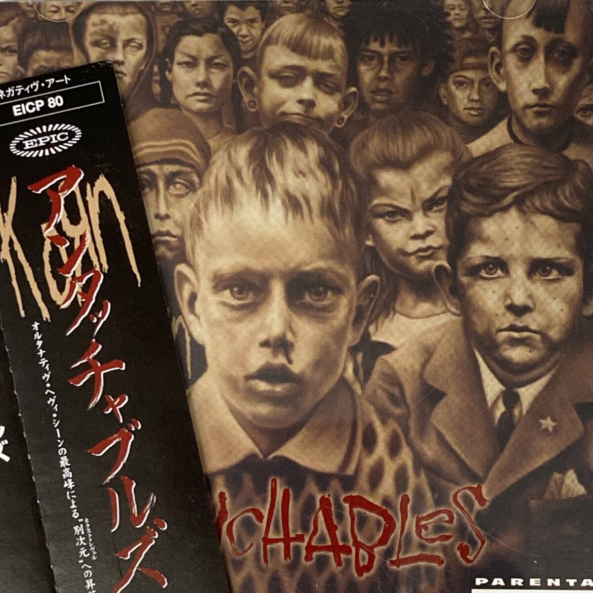 PR6756 CD *KORN* UN TOUCHAABLES 帯付拍卖