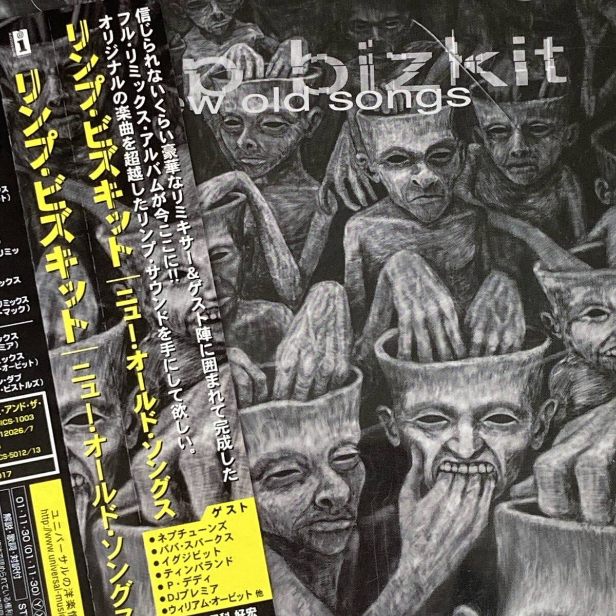 PR6758 CD *LIMP BIZKIT* NEW OLD SONGS 帯付拍卖