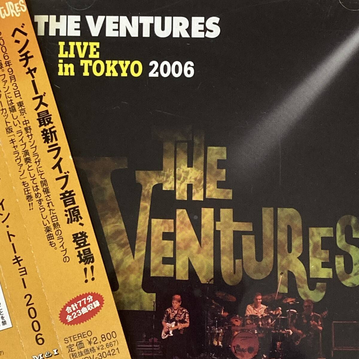 PR6765 CD *The Ventures* Live In Tokyo 2006 帯付拍卖