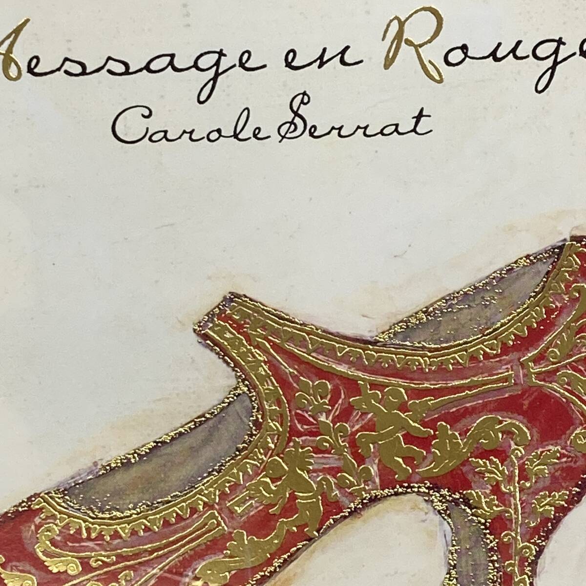 PR6786 CD *Carole Serrat* Message En Rouge 拍卖