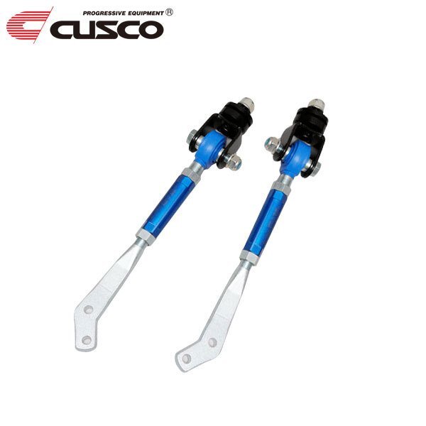 CUSCO クスコ ピロボールテンションロッド フロント ブルーバード P510 1967/08~1972/12拍卖