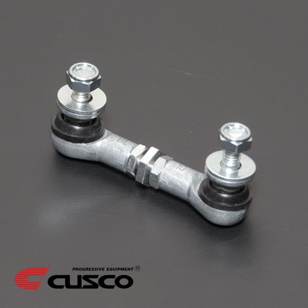 クスコ オートレベライザーアジャストロッド eKワゴン B11W 2WD/4WD (スーパーショートN)拍卖