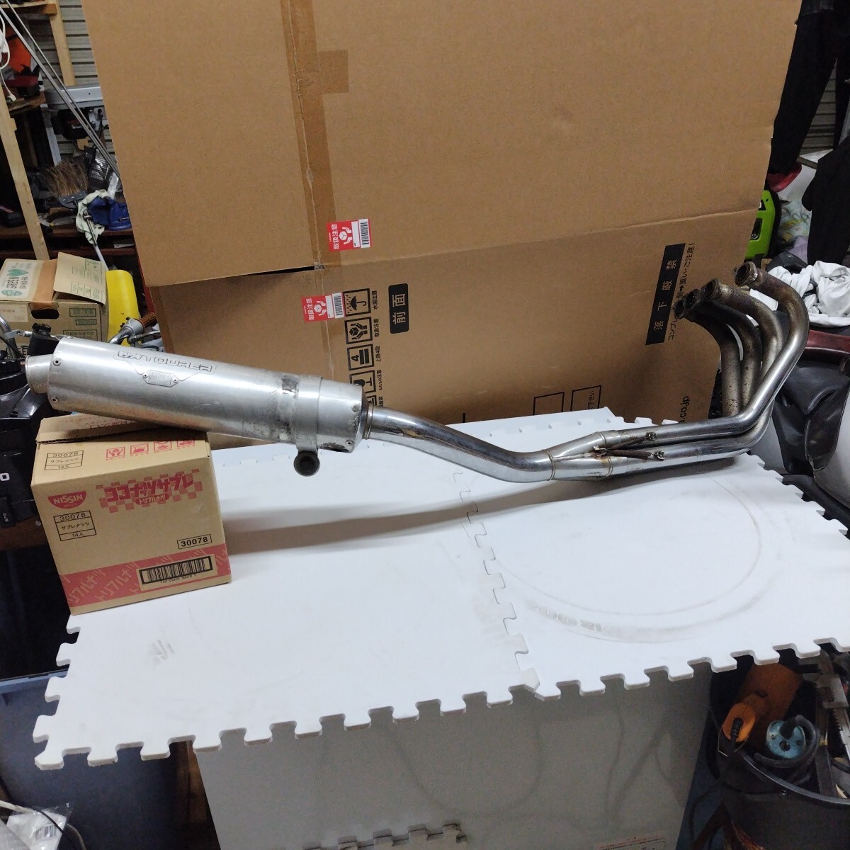 バリオス モリワキツアラー MORIWAKI カワサキ マフラー拍卖