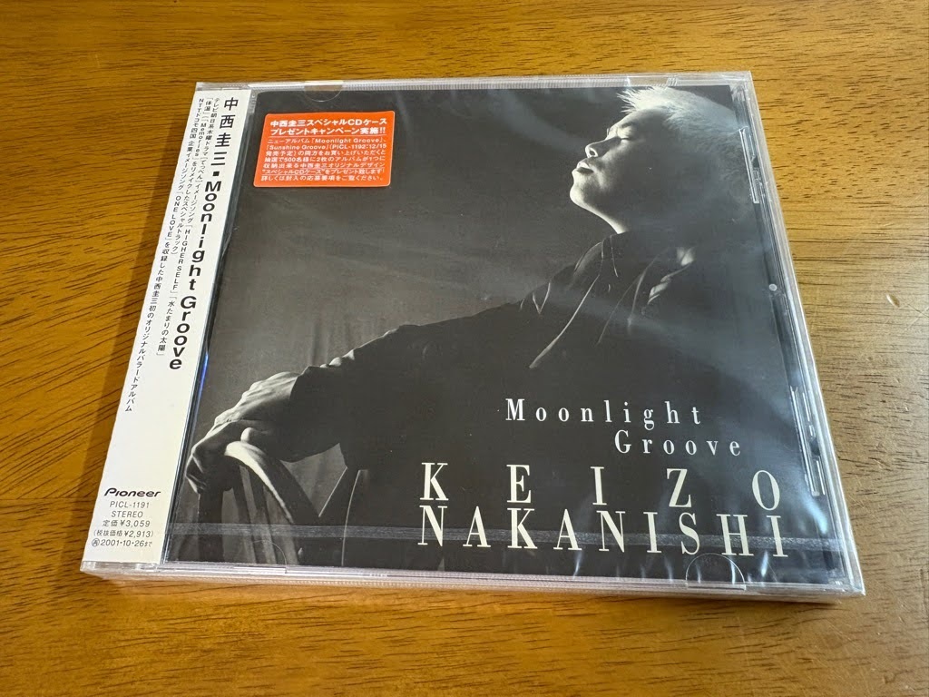 M7/未開封 CD 中西圭三 Moonlight Groove PICL-1191拍卖