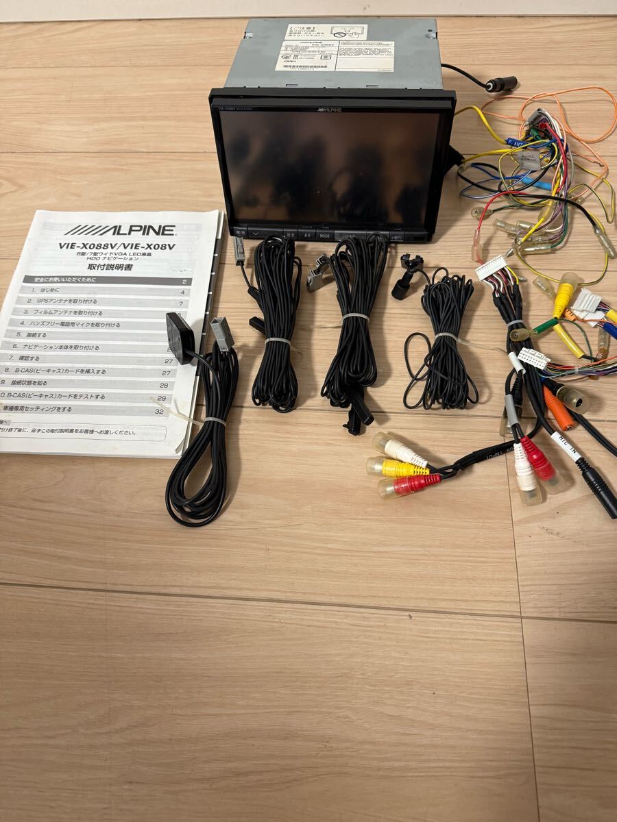 ALPINEVIE-X088V CD DVD Bluetooth フルセグ カーナビ 8型ワイド HDD ナビゲーション拍卖