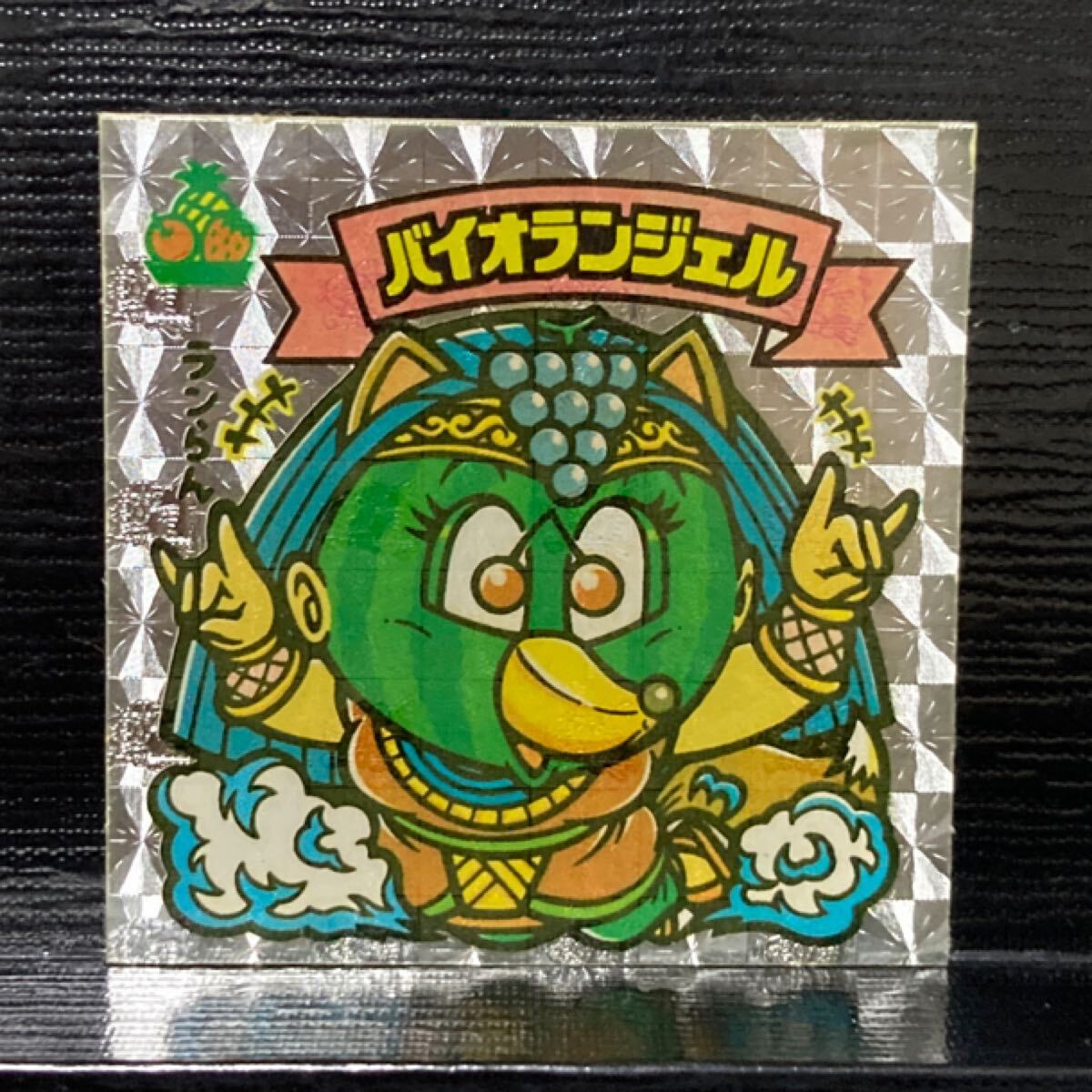 エラー版 ビックリマン 天276 バイオランジェル拍卖