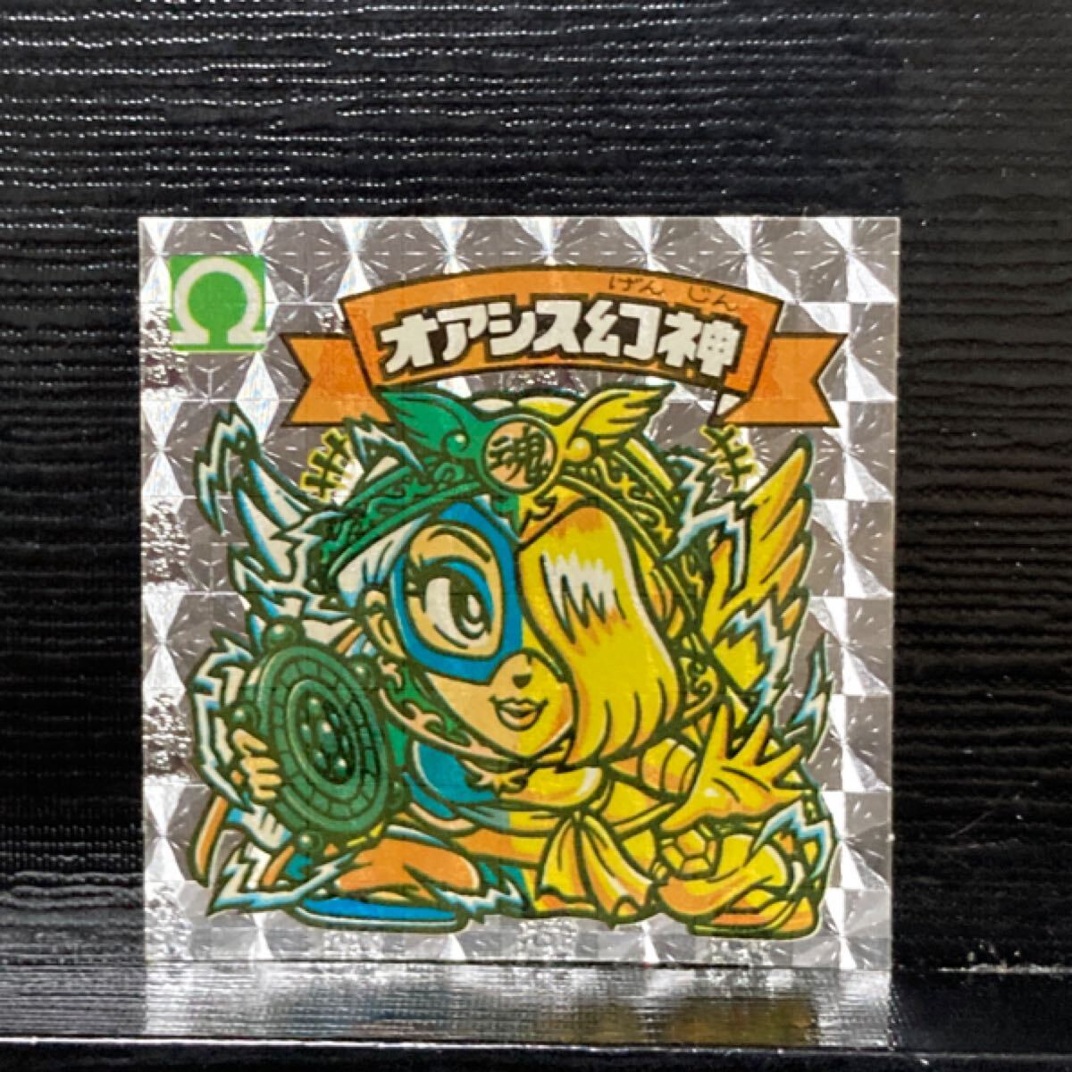 旧ビックリマン アイス版 天使-155 オアシス幻神拍卖