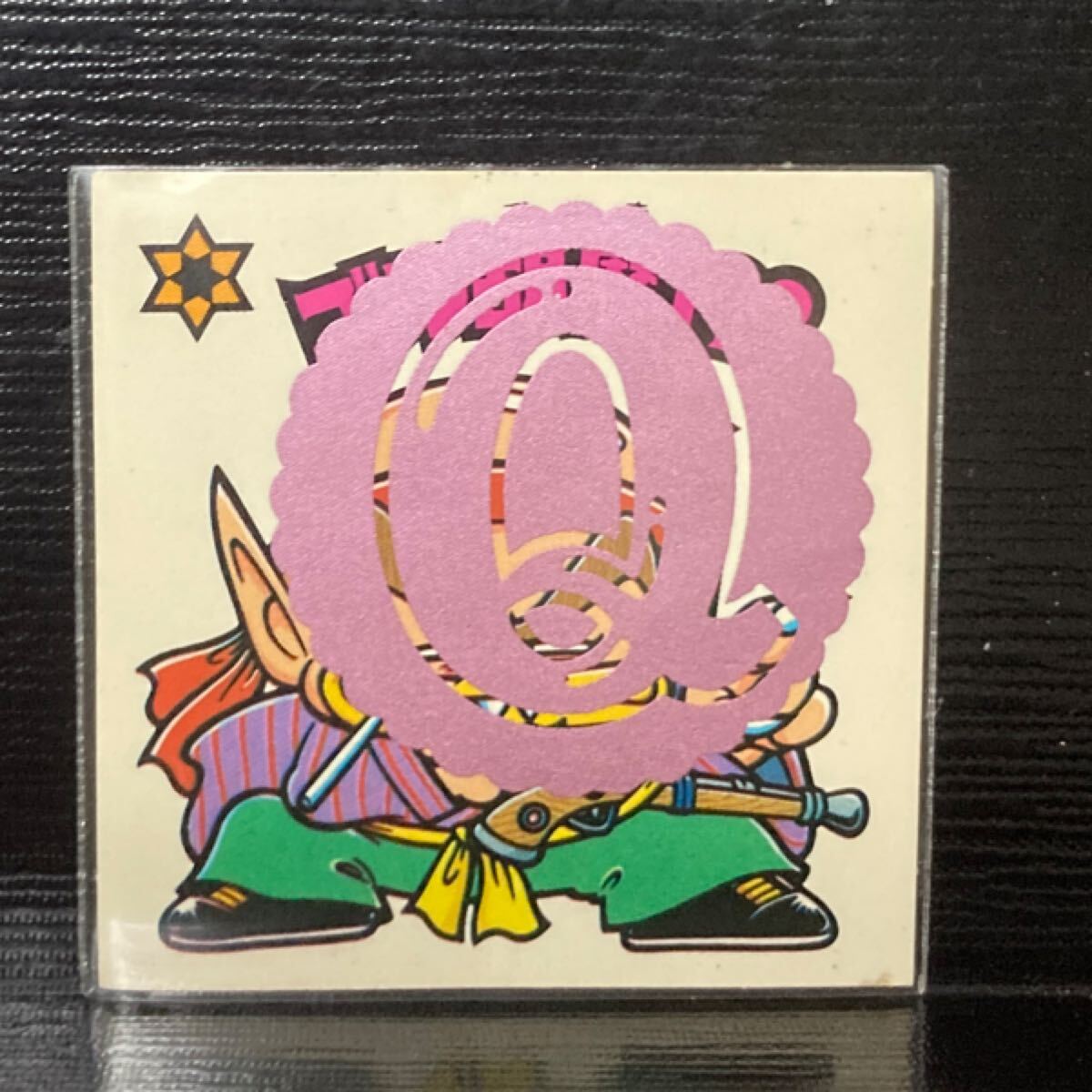 旧ビックリマン 次代226 ゴル胡魔193 Q面あり拍卖