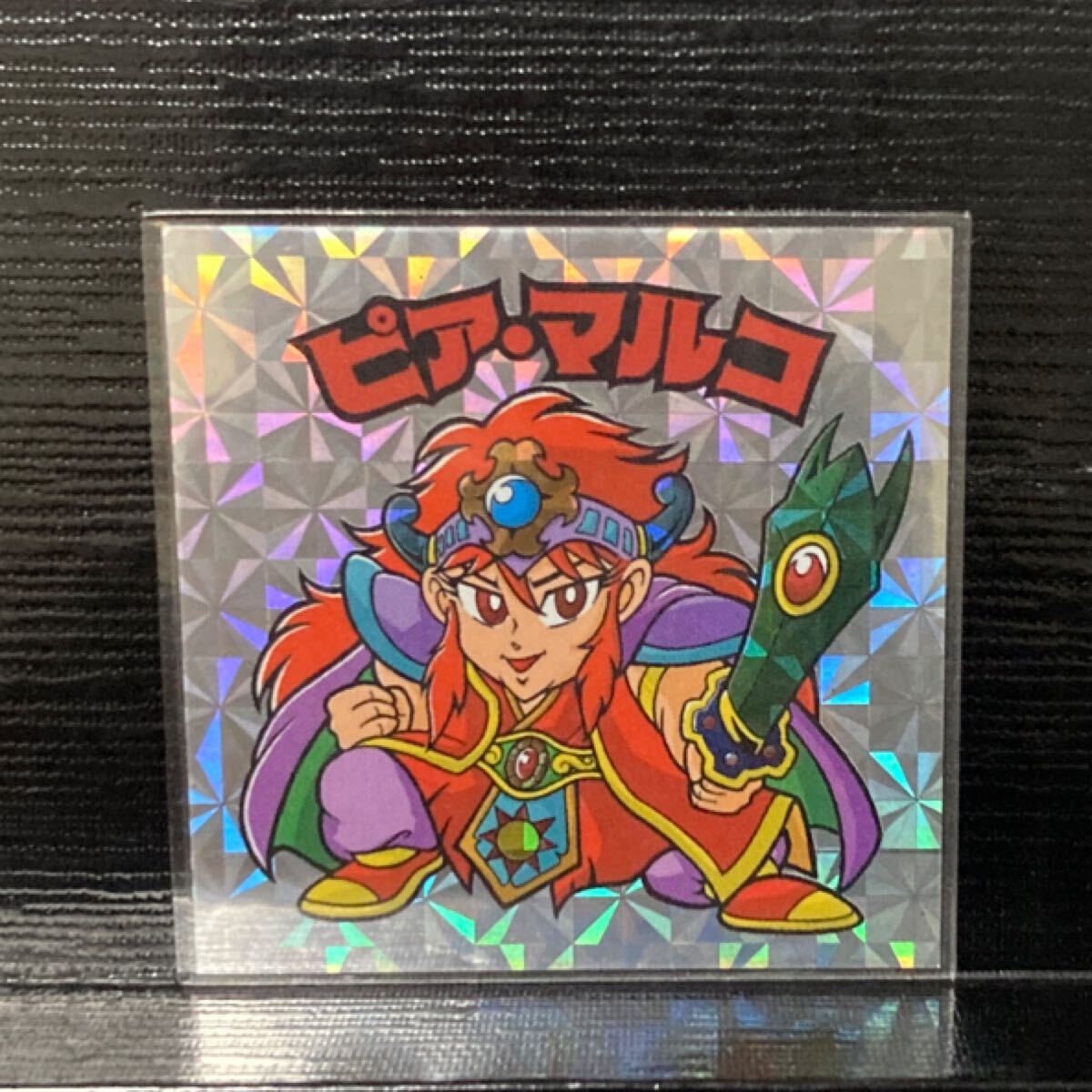 ビックリマン ピアマルコ 自作拍卖