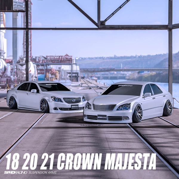 18クラウン アーム 4点セット マークX リア アッパーアーム 調整式 ピロ スキッドレーシング GRS200 AWS21 # :13-A3 14-A1 14-A2 14-A3拍卖