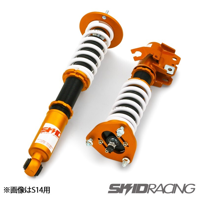 MR2 ZZW30 車高調 1台分 全長調整式 減衰32段調整 ピロ フルタップ skidracing スキッドレーシング :99 A2 13拍卖